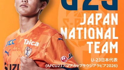 倒打一耙？92次犯规断层第一，日本U23中场嘲讽国足“功夫足球”