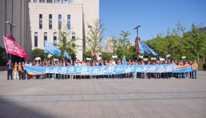 开云团队-刚刚发车！今晚无锡队主场请来“群星”助阵|苏超|江苏省城市足球联赛|江苏足球联赛|泰州队|劳模_新浪体育_新浪新闻