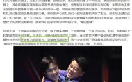 开云-马龙还没有退役，樊振东正值当打之年，凭啥王楚钦能当男队队长？|国乒|国乒男队|梁靖昆|王皓|球迷_新浪体育_新浪新闻